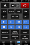 Dune Remote iPhone / iPad App Ansicht 3